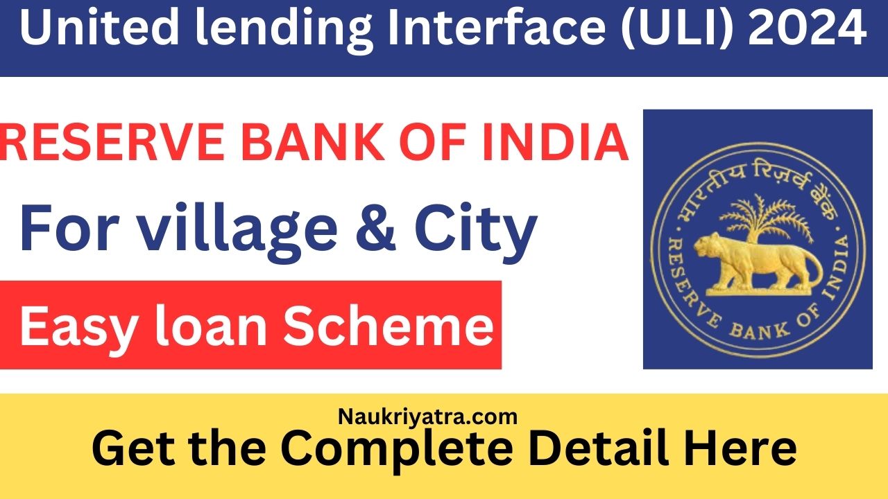 ULI YOJANA BY RBI