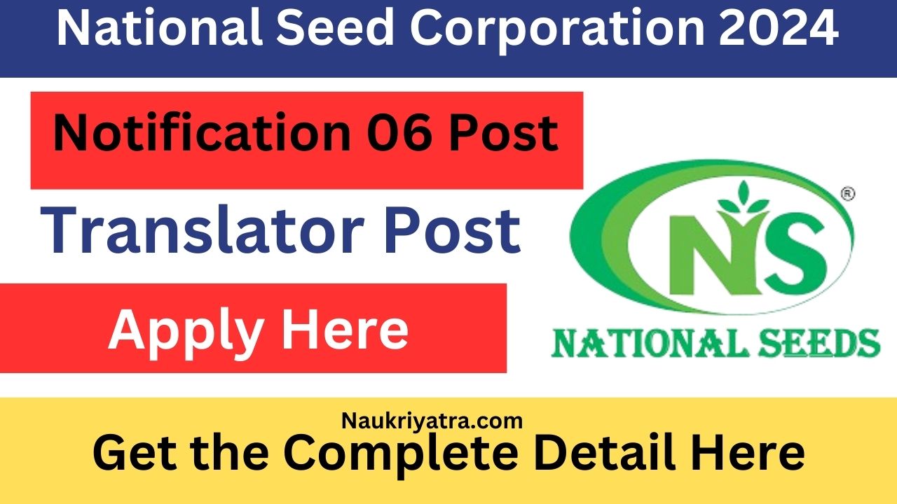 national seed corporation ltd