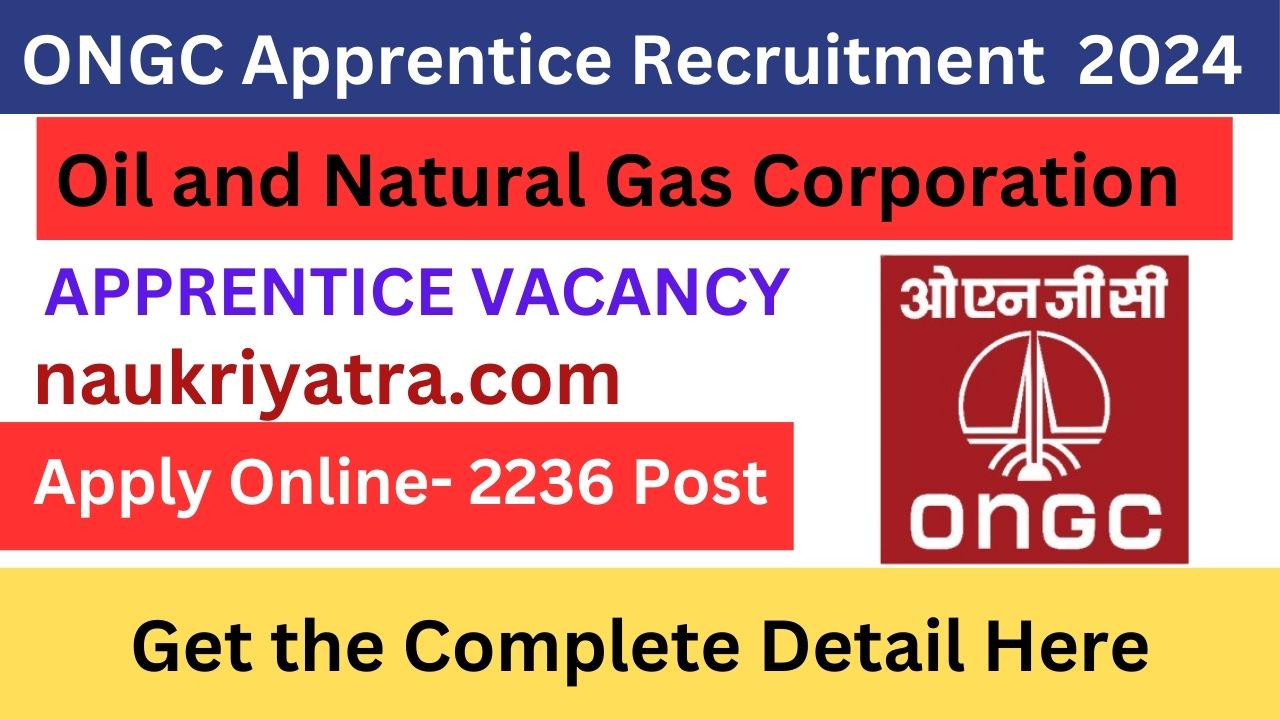 ONGC APPRENTICE RECRUITMENT