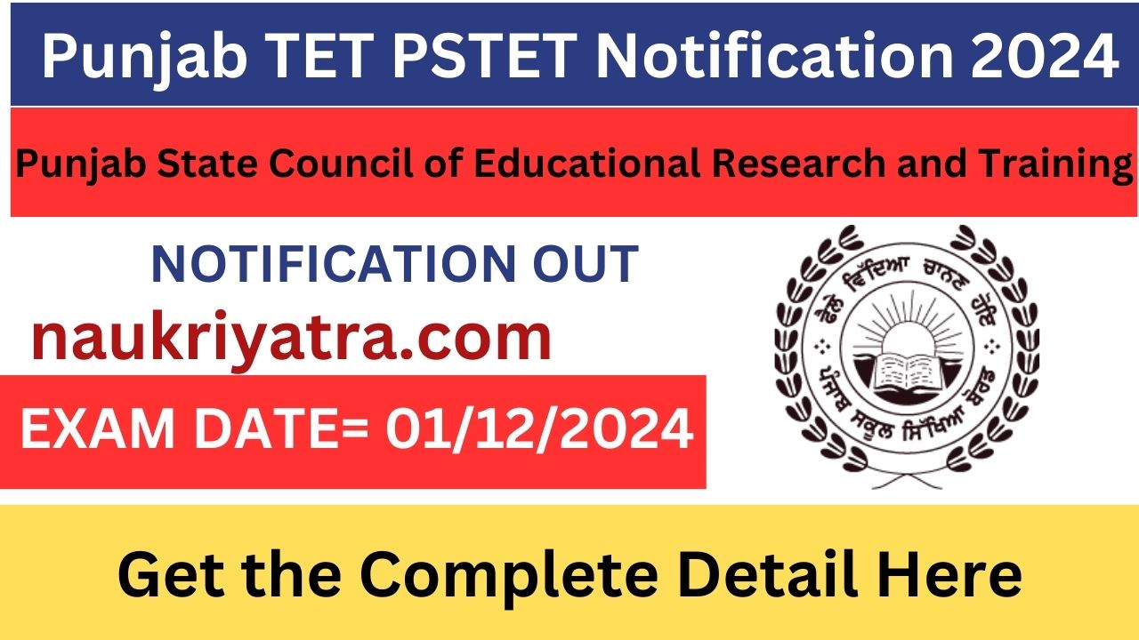 Punjab TET PSTET Notification